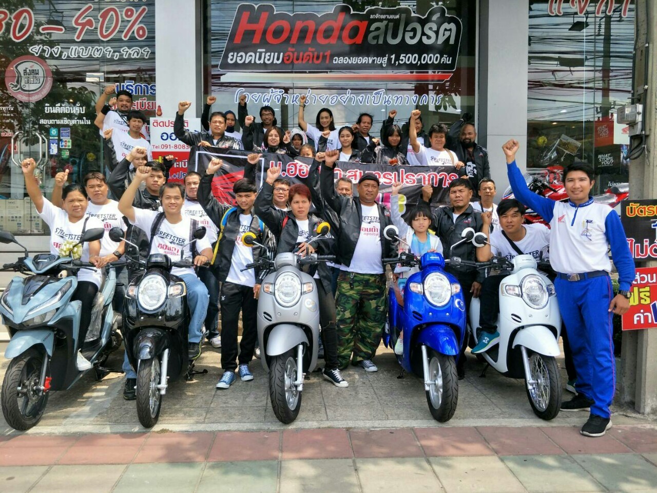 พาลูกค้าชมงาน Motorshow!!